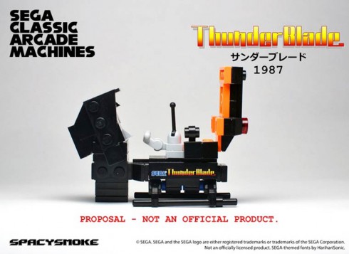 SEGA-Classic-Arcade-Machines-LEGO-6